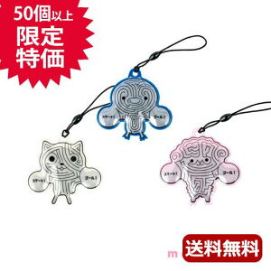 ̑i tN^[ yz ߂ɒIt[t[Aj}tN^[ tN^[ ۈ牀 ^ ii ct ̑i tN^[ 100~ lC 100~ hV v[g C