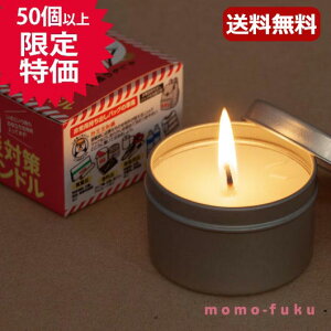 yN[|Lz hЃObY yz hБ΍Lh@iԃ^Cvj hБ΍Lh hЃObY Zbg hЌP ̑i hБ΍Lh 300~ lC 300~ hV v