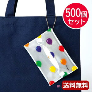 ̑i tN^[ yz C{[J[ ˂|PbeBP[Xy500Zbgz tN^[ ̑i tN^[ lC hV v[g Cxg Z[ sale