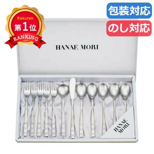 _yV1ʁ^y16%OFFz Ε ~Mtg Mtg Xv[ qniGreB[^C12PZbg Xv[ Mtg  Xv[ 3000~ lC 3000~ hV v[g Cxg Z[ sale