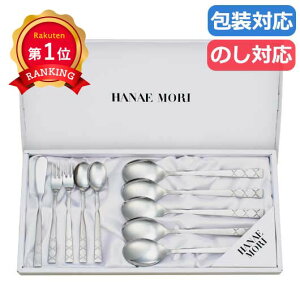 _yV1ʁ^ Ε ~Mtg Mtg Xv[ yz qniGrTp[10PZbg Xv[ Mtg Xv[ 4000~ lC 4000~ hV v[g Cxg Z[ sale