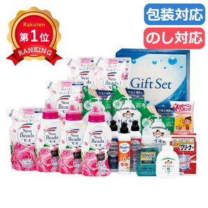 �_�y�V1�ʁ^ ���Ε� �~�M�t�g �M�t�g ����p��� �y���������z �����h���[���Z���N�g�M�t�g 15 ����p��� �������j �o�Y ���C���j �V�z���j �@�� �u �M�t�g ���T�Ԃ� �M�t�g ����p��� �l�C