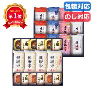 _yV1ʁ^ Ε ~Mtg CۃZbg Mtg CۃZbg yz ܋܁@Hׂ׊CGIFT T9 CۃZbg j Ԃ Mtgj i @  TԂ Au Mtg