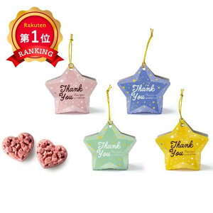 _yV1ʁ^y10%OFFz nEB َq  yz LLX^[@Pi `RN` v`Mtg َq v`Mtg `RN` 300~ lC 200~ hV v[g C