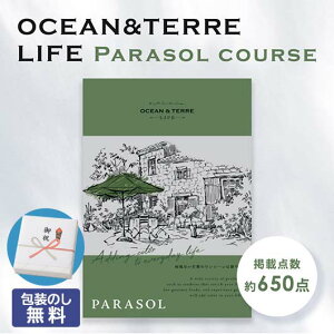 yN[|Lz hV̓ ٓ ސE  yz yzJ^OMtg OCEAN&TERRE LIFEiI[Ve[CtjPARASOL y3500~R[Xz J^OMtg I[Ve[ oYj