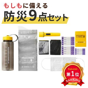 _yV1ʁ^y38%OFFz YN v[g 1000~ yyz Vj\iG@hЃ{g9_Zbg hЃZbg hЃObY Zbg hЌP [ v`Mtg  hЃZbg 1000~ lC 1000