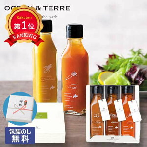 _yV1ʁ^ Ε ~Mtg hbVOZbg Ε Mtg yzkC@؃hbVOZbgB hbVOZbg I[Ve[ Ε ~Mtg  oY j T