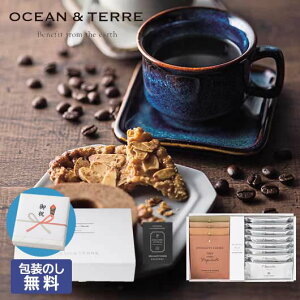 Ε ~Mtg Ε Mtg yzSpeciality@Coffeet^ZbgA hbvR[q[ I[Ve[ j oYj MtgZbg ̓ ̓ o[Xf[ v[g h