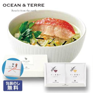 yN[|Lz Ε ~Mtg Ђ Ε Mtg yzЂZbgE@ Ђ I[Ve[ Ε ~Mtg  oY j TԂ Cj Ԃ  Mtg