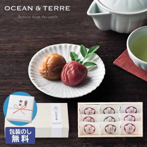 yN[|Lz Ε ~Mtg ~Zbg Ε Mtg yzPremium@IB썂~@9@ؔ ~Zbg I[Ve[ Ε ~Mtg  oY j TԂ C