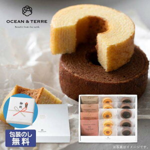 yN[|Lz hV̓ َq v`Mtg َq  yzSpeciality@Coffeeo[ZbgC ĉَqZbg I[Ve[ v`Mtg َq oYj oY j v`Mtg 