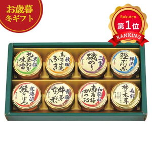 _yV1ʁ^ Ε ~Mtg O Ε Mtg yz 邶܂@{S܂̂߂ ώ Ε ~Mtg  oY j TԂ Cj Ԃ  MtgZbg