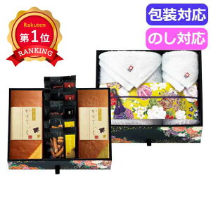 _yV1ʁ^ hV̓ َq v`Mtg َq  yz 佋ސ@~j񂷌i@uق܂vĂ灕Y@@HMKF|AJZ3 JXe v`Mtg َq Mt