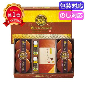_yV1ʁ^ hV̓ َq v`Mtg َq  yz aُ佁@uI[u@de@ǂĂvPremium@@NODE|CB53 aَqZbg v`Mtg َq Mtg aَqZbg 4000