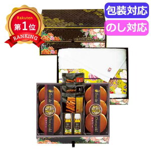 _yV1ʁ^ hV̓ َq v`Mtg َq  yz 佋ސ@~j񂷌iuI[u@de@ǂĂvPremium@@ODKF|EJ53 aَqZbg v`Mtg َq Mtg 