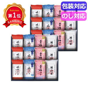 _yV1ʁ^ Ε ~Mtg CۃZbg Mtg CۃZbg yz ܋܁@Hׂ׊CGIFT@@GSNR|ED2 CۃZbg j Ԃ Mtgj i @  TԂ A