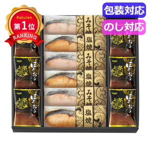 _yV1ʁ^ Ε ~Mtg y Mtg y yz TƁ@̂܂ܐHׂ؂g@t[YhCZbg@@SYFD|EB2 y Mtg y 7000~ lC 6000~ hV v[g