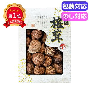 _yV1ʁ^   Mtg  Yǂ񂱒ő@@JMD|25IS  Mtg  3000~ lC 2000~ hV v[g Cxg Y Z[ sale