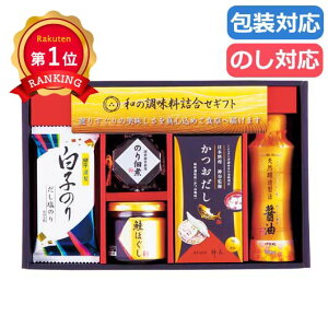 _yV1ʁ^y21%OFFz  Zbg Mtg Zbg a̒l Zbg Mtg  Zbg 2000~ lC 1000~ hV v[g Cxg Y Z[ sale