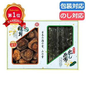 _yV1ʁ^y15%OFFz   Mtg  Y@؍MőEzl  Mtg   3000~ lC 2000~ hV v[g Cxg Y Z[ sale