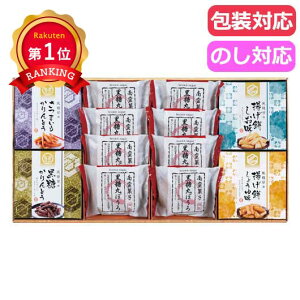 _yV1ʁ^ hV̓ َq v`Mtg َq  ÁX@aَql aَqZbg v`Mtg َq Mtg aَqZbg 2000~ lC 2000~ hV v[g Cxg 