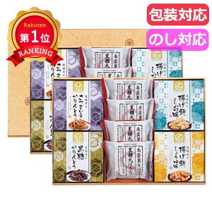 _yV1ʁ^ hV̓ َq v`Mtg َq  ÁX@aَql aَqZbg v`Mtg َq Mtg aَqZbg 3000~ lC 3000~ hV v[g Cxg 