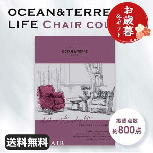 Ε ~Mtg Ε ~Mtg yz yΕzJ^OMtg OCEAN&TERRE LIFEiI[Ve[Ctj CHAIRy3000~R[Xz J^OMtg I[Ve[ Ε ~Mtg 