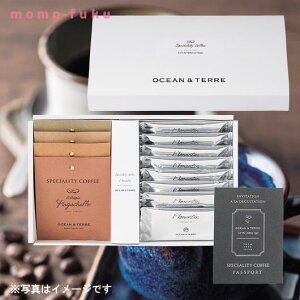 Ε ~Mtg Ε Mtg Speciality Coffeet^ZbgA R[q[t^ I[Ve[ j oYj MtgZbg ̓ ̓ o[Xf[ v[g hV