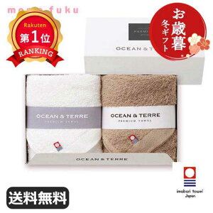 _yV1ʁ^ Ε ~Mtg Ε ~Mtg yz yΕzPREMIUM tFCX^I2 ^I I[Ve[ Ε ~Mtg  oY j TԂ Cj 