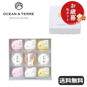 yN[|Lz Ε ~Mtg ݂` Ε ~Mtg yz yΕzŒlߍ킹ZbgC ݂` I[Ve[ hV v[g fCT[rX Ε Mtg ݂` 50