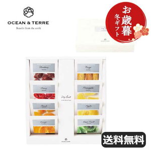 ���Ε� �~�M�t�g �h���C�t���[�c�Z�b�g ���Ε� �~�M�t�g �y���������z �y���Ε�z�h���C�t���[�c�Z�b�gB �h���C�t���[�c�Z�b�g �I�[�V�����e�[�� ��Ε� �~�M�t�g ���� �o�Y ���j�� ���T��