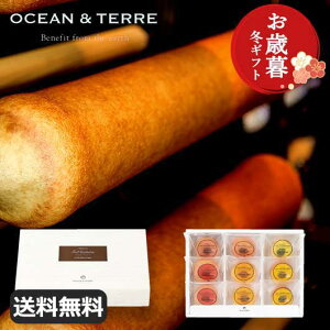 �y�N�[�|���L�z ���Ε� �~�M�t�g ���َq ���Ε� �~�M�t�g �y���������z �y���Ε�zPremium�@�t���[�c�o�[���Z�b�gB �o�E���N�[�w�� �I�[�V�����e�[�� �v�`�M�t�g ���َq ��Ε� �~�M�t�g ����