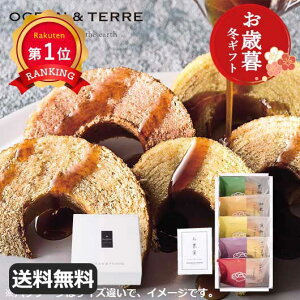 _yV1ʁ^ Ε ~Mtg َq Ε ~Mtg yz yΕzɃo[ZbgA oEN[w I[Ve[ v`Mtg َq Ε ~Mtg  oY j T