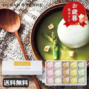 _yV1ʁ^y30%OFFz Ε ~Mtg X[v Ε ~Mtg yz yΕzkC@؃X[vMONAKAZbgD X[v I[Ve[ Ε ~Mtg  oY j T