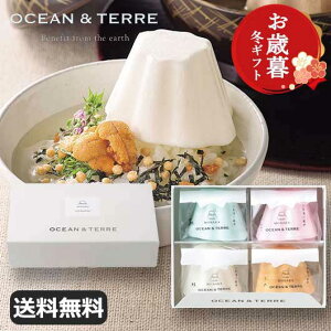 _yV1ʁ^ Ε ~Mtg Ђ Ε ~Mtg yz yΕzxmRstyle@ЂŒZbgA Ђ I[Ve[ Ε ~Mtg  oY j TԂ 