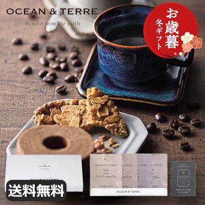 Ε ~Mtg Ε ~Mtg yz yΕzSpeciality@CoffeeZbgE@@ hbvR[q[ I[Ve[ j oYj MtgZbg ̓ ̓ o[Xf[ v[