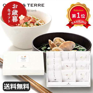 _yV1ʁ^y30%OFFz Ε ~Mtg ݂т̑f Ε ~Mtg yz yΕz݂тƂzZbgB ݂т̑f I[Ve[ Ε ~Mtg 