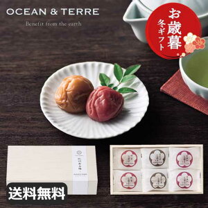 yN[|Lz Ε ~Mtg ~Zbg Ε ~Mtg yz yΕzPremium@IB썂~@6@ؔ ~Zbg I[Ve[ Ε ~Mtg  oY j