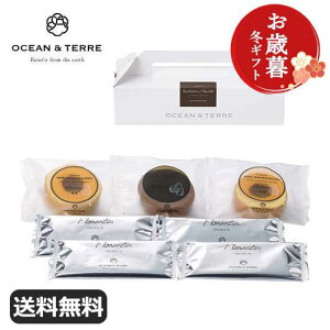 Ε ~Mtg َq Ε ~Mtg yz yΕzo[t^pCZbgA oEN[w I[Ve[ v`Mtg َq Ε ~Mtg  oY j