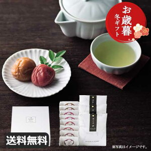 yN[|Lz Ε ~Mtg ~Zbg Ε ~Mtg yz yΕzPremium@IB썂~{ZbgF ~Zbg I[Ve[ Ε ~Mtg  oY j