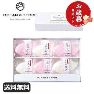 Ε ~Mtg z Ε ~Mtg yz yΕẑzŒZbgB z I[Ve[ hV v[g fCT[rX Ε Mtg z 3000~ l