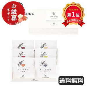 _yV1ʁ^ Ε ~Mtg Ђ Ε ~Mtg yz yΕzЂZbgU Ђ I[Ve[ Ε ~Mtg  oY j TԂ Cj Ԃ