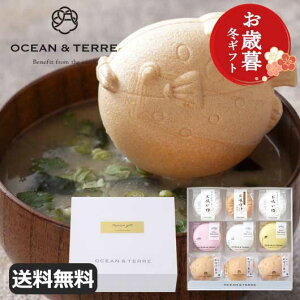 yN[|Lz Ε ~Mtg z Ε ~Mtg yz yΕzŒlߍ킹ZbgB z I[Ve[ hV v[g fCT[rX Ε Mtg z