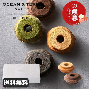 Ε ~Mtg َq Ε ~Mtg yz yΕzNCo[N[w@v[xM[`R oEN[w I[Ve[ v`Mtg َq Ε ~Mt