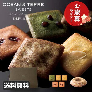 Ε ~Mtg َq Ε ~Mtg yz yΕzo[N[wCafe@tBiVF ĉَqZbg I[Ve[ v`Mtg َq Ε ~Mtg  oY j