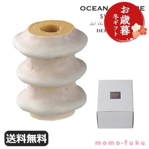 yN[|Lz Ε ~Mtg َq Ε ~Mtg yz yΕzXm[VROo[@@iԌ11`3j oEN[w I[Ve[ v`Mtg 