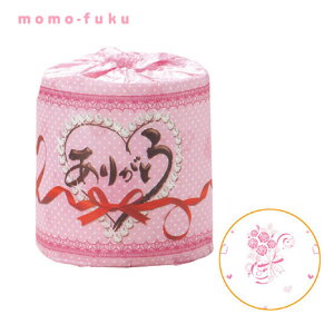 yN[|Lz ٓ ސE  yz 肪ƂgCbg[y100Pʁz Mtg ސE Yx 肪Ƃ Mtg 200~ lC 100~ hV v[g Cxg Z[ sale