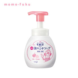 ギフト ビオレU泡ハンドソープ240ml　フルーツの香り【24個単位】 ウィルス対策 予防グッズ 衛生用品 ギフト 500円 人気 400円台 敬老会 プレゼント イベント セール sale