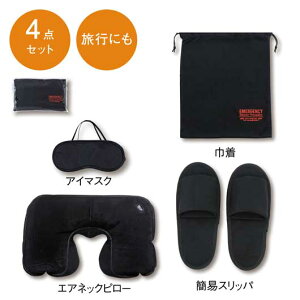 yN[|Lzy25%OFFz h G}[WFV[4_Zbg Zbg Zbg qǂ v`Mtg NX}X hЃObY Zbg hЌP hЃObY  Zbg 900