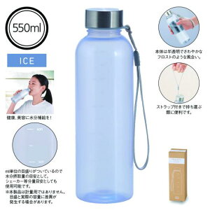 yN[|Lzy30%OFFz ii ̑i yz ttXeB{g550mliXgbvtjzCg {g  qǂ v`Mtg NX}X v`Mtg ސE Yx 肪